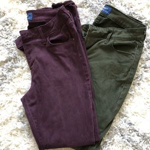 Old Navy Rockstar Pants
